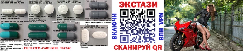 закладка  Щучье  ссылка на мегу ССЫЛКА  Ecstasy таблы 