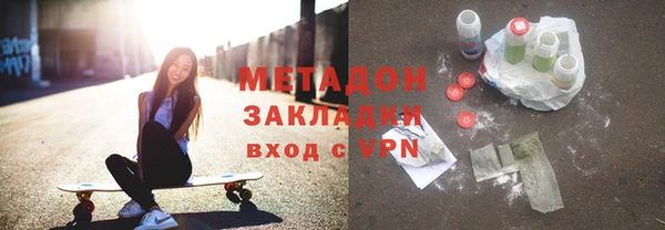 дживик Алексеевка