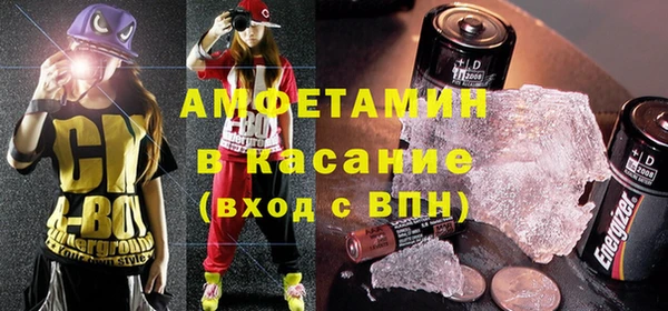 марки nbome Алзамай