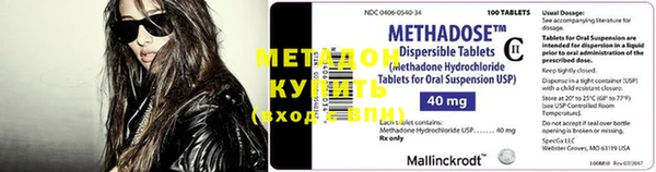 дживик Алексеевка