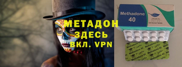 дживик Алексеевка