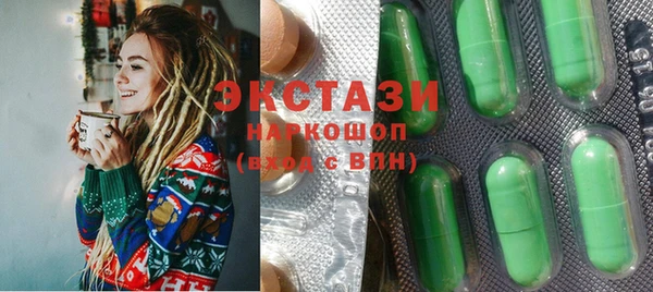 дживик Алексеевка