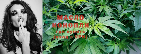 марки nbome Алзамай