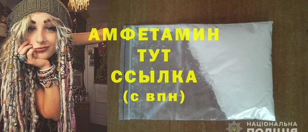 марки nbome Алзамай