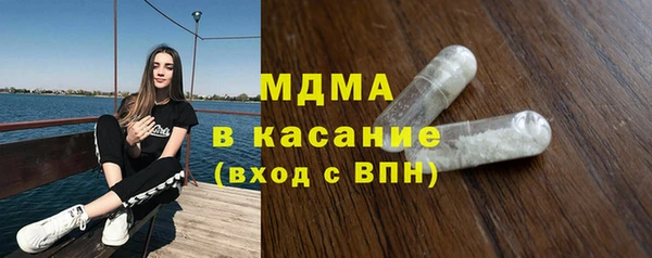 марки nbome Алзамай