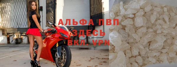 дживик Алексеевка